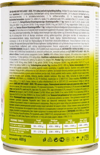 ПАК. Влажный корм для собак Brit Pat&eacute; &amp;amp; Meat с уткой и курицей, 6 шт по 400 г