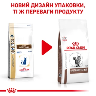 Сухий корм для дорослих котів Royal Canin Gastro Intestinal Cat 2 кг