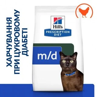 Сухой корм для кошек лечения сахарного диабета и ожирения курица 3 кг Hill's Prescription Diet m/d Diabetes Management