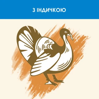 Сухий корм для дорослих котів Purina Cat Chow Feline 3-in-1 з формулою трійного дії, з індичкою 1.5 кг