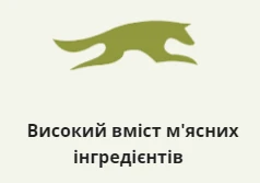 Сухой корм для пожилых собак ACANA Senior Dog Recipe c мясом цыпленка 11.4 кг(a51011)