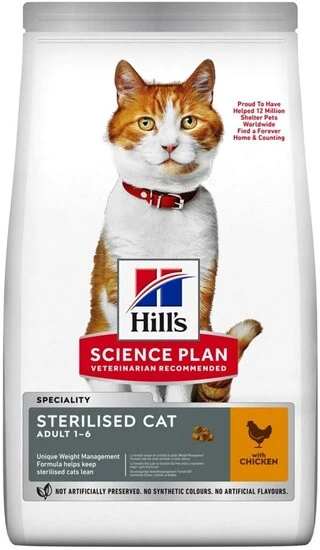 Сухий корм для стерилізованих молодих та дорослих котів Hill's Science Plan Young Adult Sterilised з куркою 3 кг