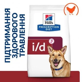 Сухий корм Hill's Prescription Diet i/d Digestive Care для собак з куркою 12 кг