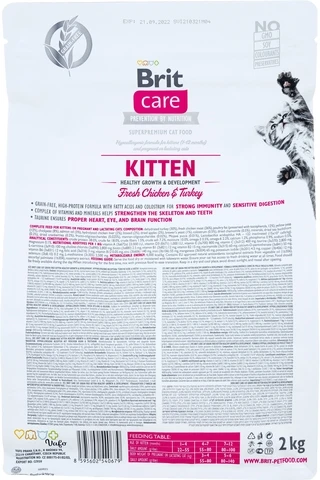 Сухий корм для кошенят Brit Care Cat GF Kitten Growth &amp; Developmen з куркою та індичкою 2 кг