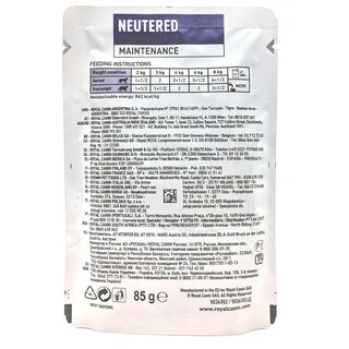 ПАК.Royal Canin Neutered Maintenance Pouches 12шт по 85г