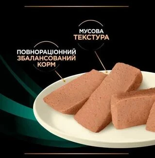 ПАК. Влажный корм для собак Pro Plan Veterinary Diets Gastrointestinal для устранения расстройств пищеварения (24х195 г)