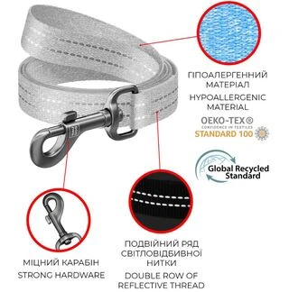 Повідець для собак з відновленої бавовни WAUDOG Re-cotton світловідбивний, M, Ш 20 мм, Дл 150 см, фіолетовий