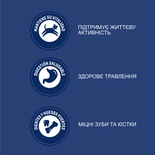 Сухой корм для собак всех пород Brekkies Dog Delice Fish с рыбой 7.25 кг