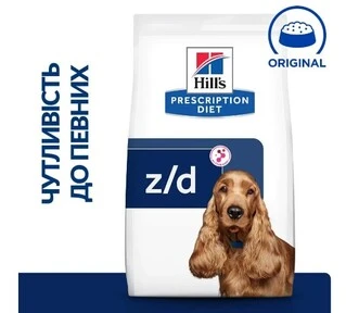Сухий корм Hill's Prescription Diet Canine Z/D &ndash; для дорослих собак, схильних до харчових алергій 3 кг