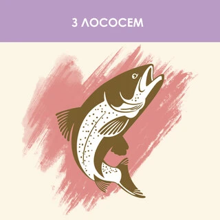 Сухий корм для дорослих котів з чутливою шкірою та травленням Purina Cat Chow Sensitive з лососем 15 кг