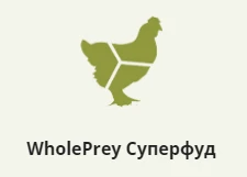 Сухой корм для пожилых собак ACANA Senior Dog Recipe c мясом цыпленка 11.4 кг(a51011)