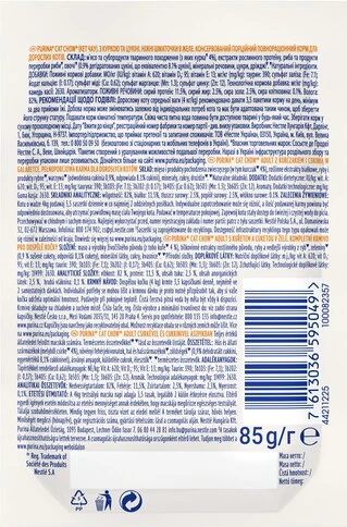 Упаковка вологого корму для дорослих котів Purina Cat Chow Adult з куркою та цукіні 85 г x 26 шт