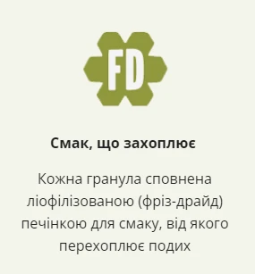 Сухой корм для пожилых собак всех пород ACANA Senior Dog 2 кг (a51023)