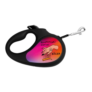 Поводок-рулетка для собак WAUDOG R-leash, рисунок &quot;Конотопские магические войска&quot;, L, до 50 кг, 5 м, светоотражающая лента черный