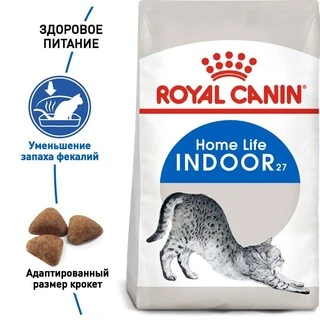 Сухой корм Royal Canin INDOOR для взрослых кошек живущих в помещении 4 кг