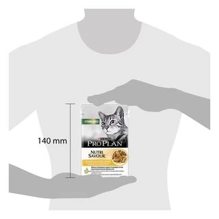 Упаковка влажного корма для кошек Purina Pro Plan Sterilised Nutrisavour с курицей 26 шт. по 85 г