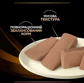 ПАК. Влажный корм для собак Purina Pro Plan Veterinary Diets NF Renal Function поддержание функции почек (24х195 г)