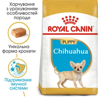 Сухой полнорационный корм для щенков Royal Canin Chihuahua Puppy породы чихуахуа возрасте от 2 до 8 месяцев 1.5 кг