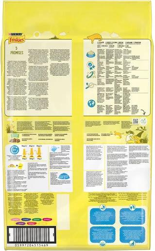 Сухой корм для кошек Purina Friskies со вкусом лосося и овощей 10 кг