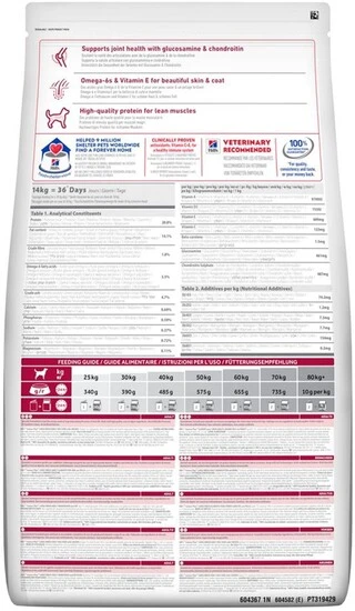 Сухой корм для взрослых собак больших пород Hill&rsquo;s Science Plan Adult Large Breed с курицей 14 кг