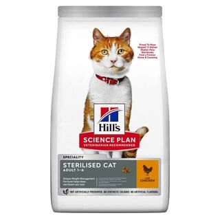 Hill’s SCIENCE PLAN Adult Sterilised Cat Chicken Сухий корм для дорослих стерилізованих котів з куркою 0,3 кг