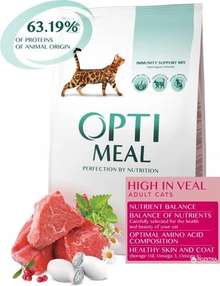Сухий корм для дорослих котів Optimeal з яловичиною 4 кг