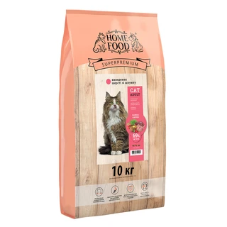 Корм для кошек Home Food Hairball Control для выведения шерсти 10 кг