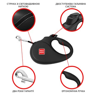 Поводок-рулетка для собак WAUDOG R-leash, малюнок "Конотопські магічні війська", світловідбиваюча стрічка розмір XS, довжина 3 м (до 12 кг)