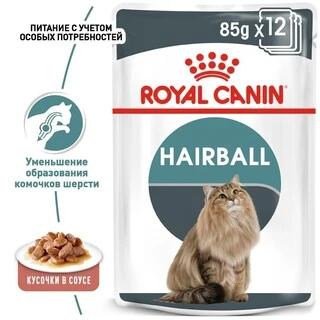 ПАК.Вологий корм Royal Canin HAIRBALL CARE для дорослих кішок, профілактика утворення волосяних грудочок12шт по 85 г