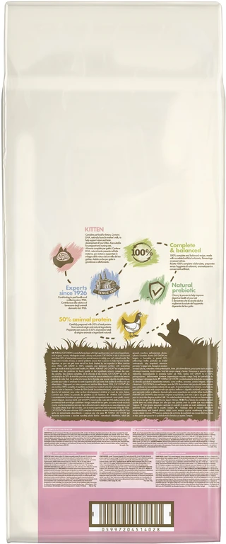 Сухий корм для кошенят Purina Cat Chow Kitten з куркою 15 кг