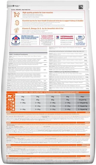 Сухой корм для взрослых кошек Hill's Science Plan Adult с ягненком 10 кг