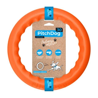 Кільце для апортування PitchDog 30, діаметр 28 см, оранжеве