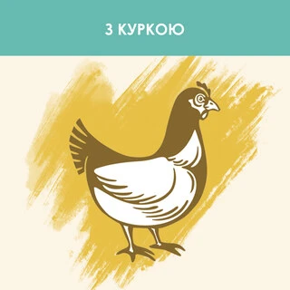 Сухий корм для дорослих котів Purina Cat Chow Hairball проти утворення волосяних кульок, з куркою 15 кг