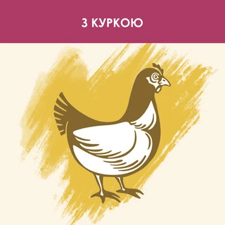 Сухий корм для дорослих котів Purina Cat Chow Urinary для підтримки здоров'я сечовивідної системи, з куркою 15 кг