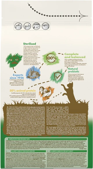 Сухий корм для дорослих стерилізованих котів Purina Cat Chow Sterilised з індичкою 1.5 кг