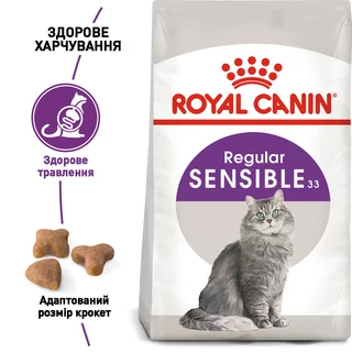 Сухой корм для кошек Royal Canin Sensible 400 г