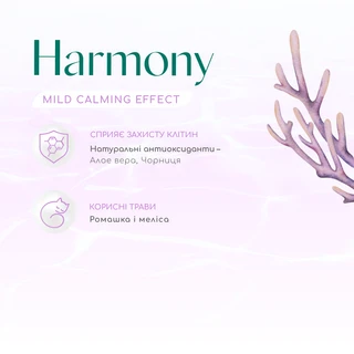 Беззерновий повнораціонний сухий корм для дорослих котів Optimeal Beauty Harmony на основі морепродуктів 1.5 кг