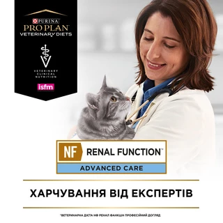Упаковка влажного корма для кошек Purina Pro Plan Veterinary Diets NF Renal Function Advanced Care патологии почек 10 x 85 г