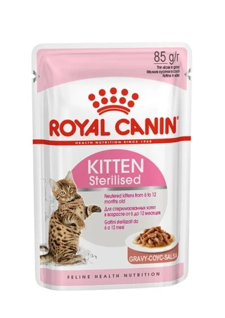 ПАК. Вологий корм Royal Canin KITTEN STERILISED IN GRAVY (Соус) для стерилізованих кошенят 12шт по 85 г