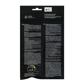 Світлодіодний світильник Collar AquaLighter Pico Soft (для квадратного акваріума до 10л, круглого - до 30л), 6500К, жовтий