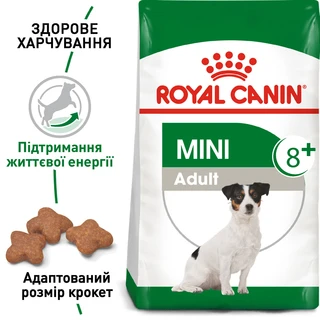 Сухой корм для взрослых собак мелких пород Royal Canin Mini Adult 8+ старше 8 лет 800 г