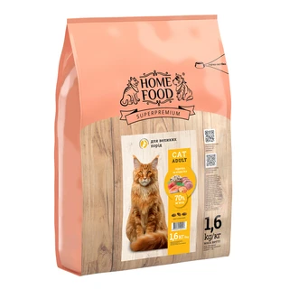 Повнораціонний сухий корм для дорослих котів великих порід Home Food Індейка з креветкою + Хондропротектор 1.6 кг