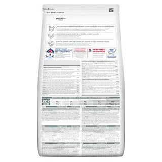 Сухой корм Hill's Science Plan Mature Adult 7+ Sterilised для зрелых кошек от 7 лет с курицей 0.3 кг