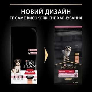 Сухой корм Purina Pro Plan Puppy Medium Sensitive с лососем для щенков средних пород с чувствительной кожей 12 кг