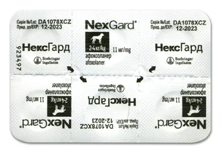 Жувальні таблетки від бліх і кліщів для собак Boehringer Ingelheim NexGard (НексГард) вагою 2-4 кг (S) 1 таблетка