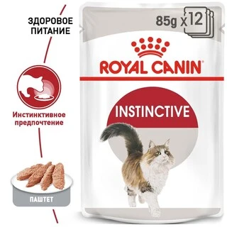 ПАК.Влажный корм Royal Canin INSTINCTIVE LOAF (Паштет) для взрослых кошек 12шт по 85 г