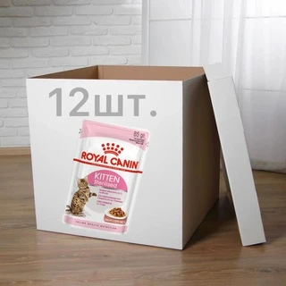 ПАК. Вологий корм Royal Canin KITTEN STERILISED IN GRAVY (Соус) для стерилізованих кошенят 12шт по 85 г