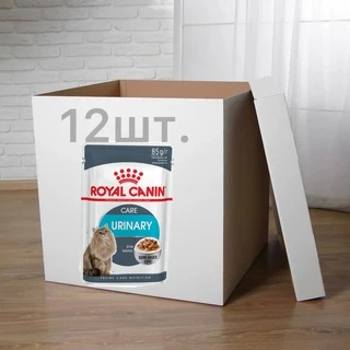 ПАК.Royal Canin Urinary Care Консервований Корм Для Котів Підтримка Здоров'я Сечовидільної Системи 12шт по 85г