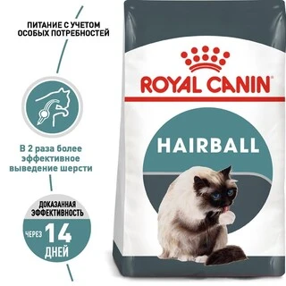 Сухой корм Royal Canin HAIRBALL CARE для взрослых кошек, профилактика образования волосяных комочков 2 кг