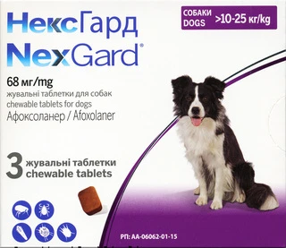 Жувальні таблетки від бліх і кліщів для собак Boehringer Ingelheim NexGard (НексГард) вагою 10-25 кг (L) 1 таблетка